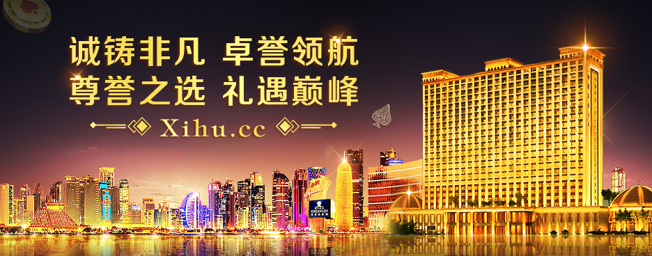 轮播2